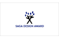 新時代を切り拓くアワード「SAGA DESIGN AWARD 2025」が誕生!佐賀からはじまる、佐賀を心地よくするプロジェクトのデザインを募集します!