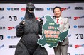ゴジラと佐賀県は ほぼ同じ“かたち”であることを発見!ゴジラ「佐賀県かたち観光大使」就任発表会 開催