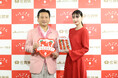 佐賀のブランドいちご「いちごさん」×表参道カフェ・レストラン10店舗コラボ「いちごさんどう2025」発表会を開催しました