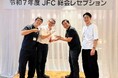 今年20周年の佐賀県フィルムコミッションが、第11回JFCアウォードで最優秀賞を受賞!マレーシア人気ドラマのシーズン2配信も決定!