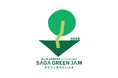 「第４４回全国都市緑化フェア from ＳＡＧＡ」（ＳＡＧＡＧＲＥＥＮ ＪＡＭ２０２８）のロゴマークを決定しました。