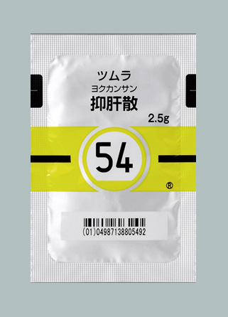 うつ病や心の病に漢方薬が効果あり 保険適用の漢方薬による新たな治療法 一般社団法人国際統合治療協会のプレスリリース