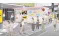 LINEやDMが主流の時代に、若者ほど『手書きの言葉』を選ぶ理由とは？友人へのふせん使用、10代は50代の6.1倍も【言葉を贈るコーヒースタンド】渋谷ヒカリエに登場