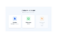 株式会社アイティーエス、清掃業・ビルメンテナンス業・建設業向け報告書作成サービス「123エディター」を正式リリース