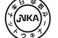 夏の病は熱中症だけじゃない！？日本ナットウキナーゼ協会が夏の血栓予防について新聞広告で啓蒙