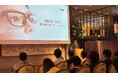 世界No.1＊AIスマートグラスブランド「INMO」、製品発表会を開催
