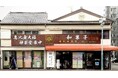 創業100年を迎える宮崎の老舗和菓子店「桐木神楽堂」、次の100年へ向けた新店舗建設プロジェクトを始動　クラウドファンディングに挑戦中