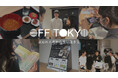 「東京だけじゃない」を現実にする拠点へ。