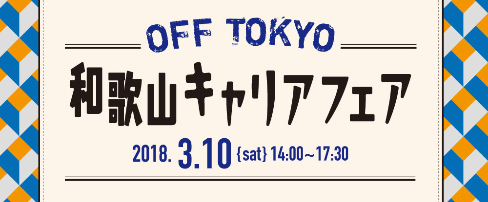 D18592 17 779848 0