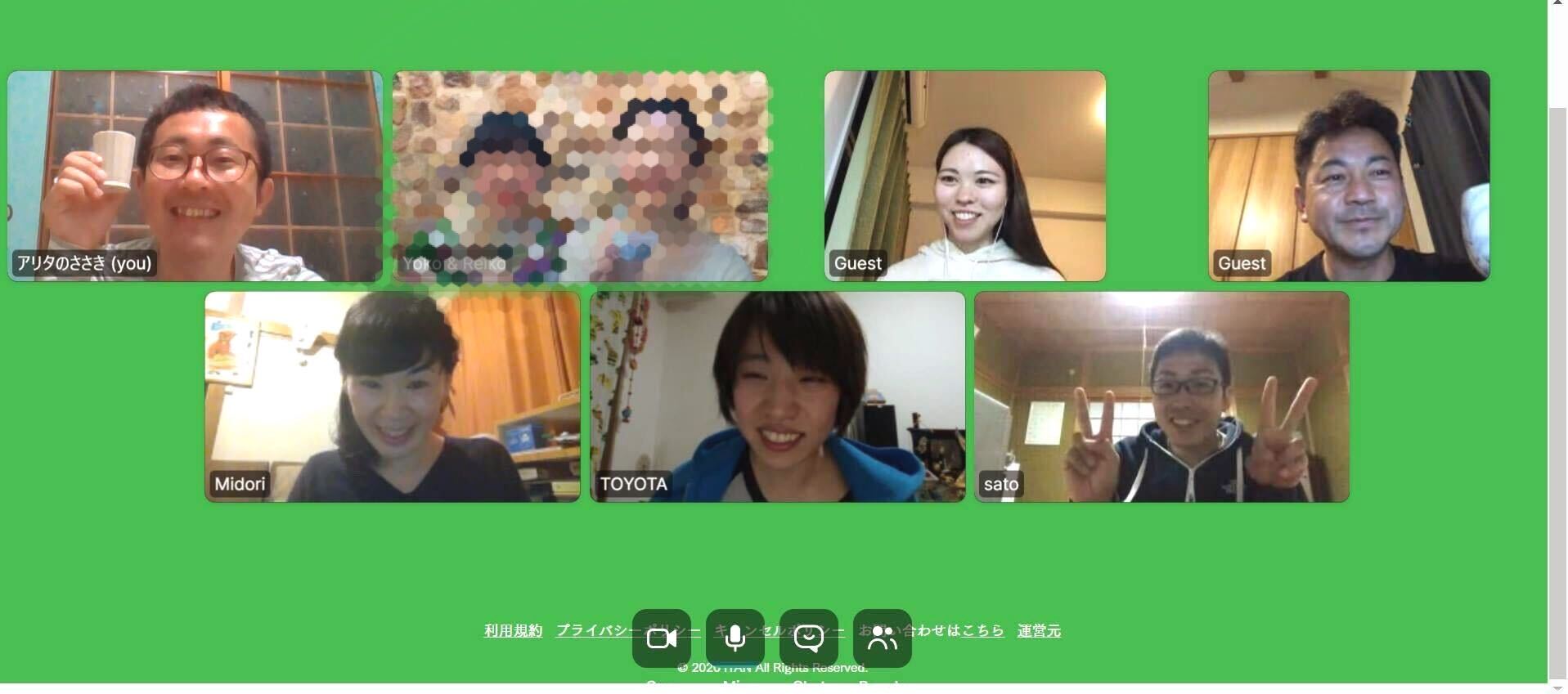 news feed image