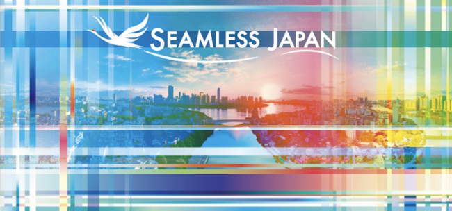 Seamless Japanステートメントビジュアル