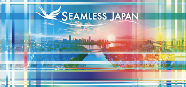 シビレ株式会社のビジョンは「OFFTOKYO」から「Seamless Japan」へ