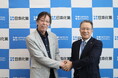 日本化薬、SUPER GT参戦の「apr」とのスポンサー契約締結のお知らせ