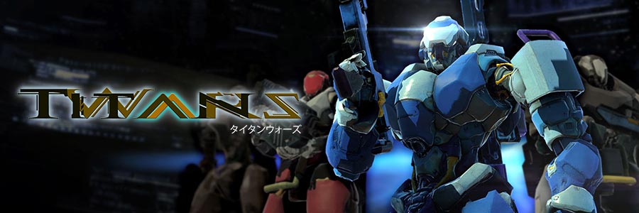 新作 Titan Wars 正式サービス開始 5vs5のリアルタイム対戦を楽しめる3dアクションゲーム 株式会社レッドクイーン のプレスリリース