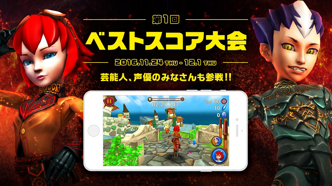 D18594 4 861014 0