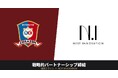 NEXT INNOVATION、ハンドボール「リーグH」琉球コラソンと戦略的パートナーシップを締結しました