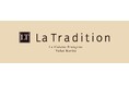 【東京・虎ノ門】伝統的フランス料理を現代的アプローチで再構築するフレンチ「La Tradition」が2026年6月27日（土）オープン