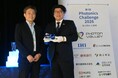 アルフレッド、光産業創成大学院大学「第7回 Photonics Challenge 2026」ファイナリストとして最終審査会に登壇 ―アスベスト分析専用顕微鏡×分析AI×世界70か国への展開を発表