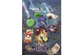 ショートアニメ「ちょこっとヤバシティ」2026年10月1日より配信スタート！