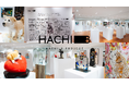 「HACHI-8 PROJECT」ライブオークション＆ライブ販売を8月29日・30日に開催