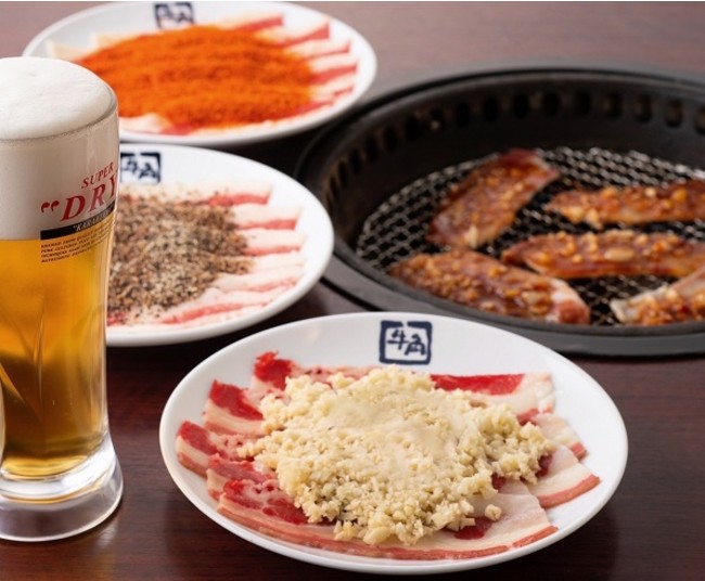 ■3種のスタミナ焼肉 　各550円（税込605円） 　上）レッドホットカルビ 　中）ブラックスパイシーカルビ 　下）Wガーリックカルビ
