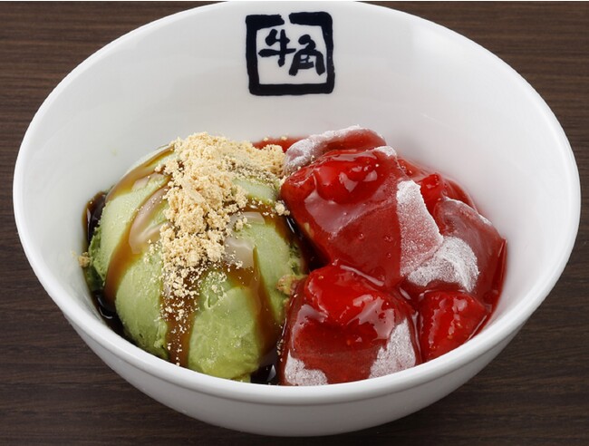 ■炭治郎と禰豆子の牛角アイス (コラボクリアファイル付き)