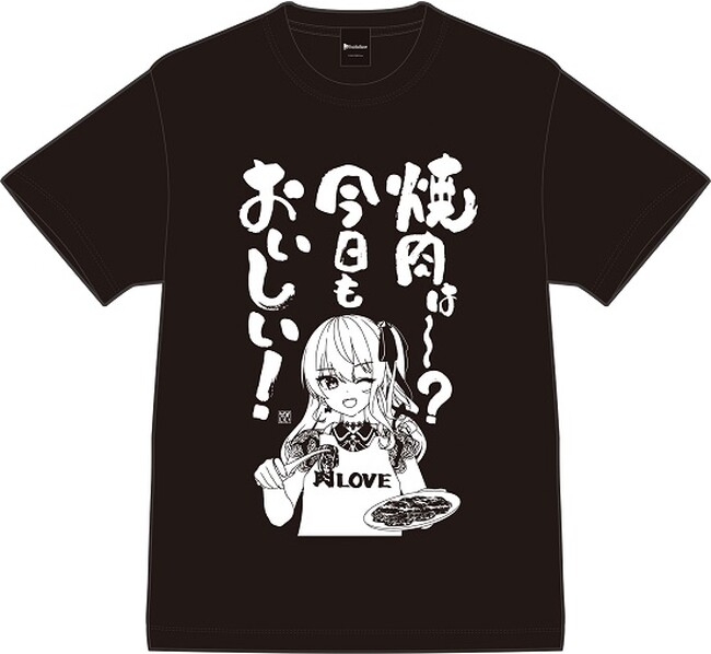 ■焼肉Tシャツ 　3,300円