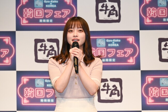 橋本環奈 直筆サイン 牛角韓国フェア 当選品 サイン入りtシャツ