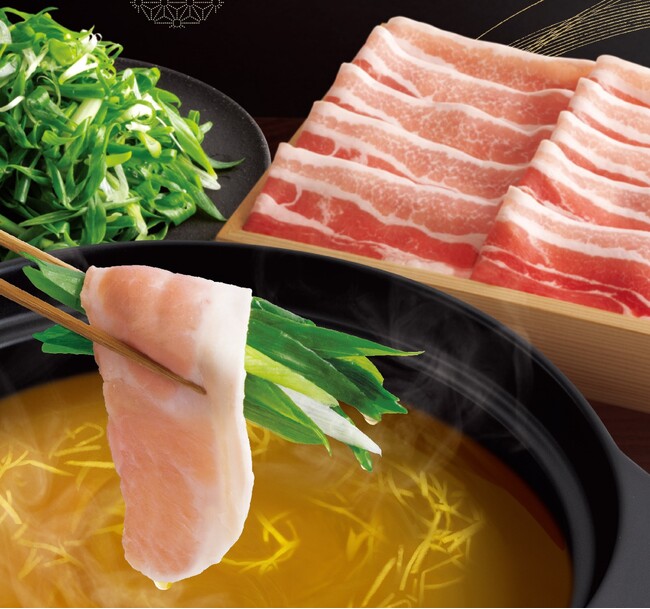 ■京都九条ねぎとゆめの大地豚しゃぶ食べ放題コース　3,780円（税込4,158円）
