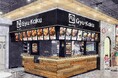 福井初出店!「牛角焼肉食堂」1,000円ほどで熱々の焼肉定食や丼が気軽に楽しめる牛角のフードコート専門店