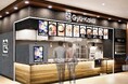 「牛角焼肉食堂」長野県佐久市にて2/26オープン!熱々の焼肉定食や丼が700円台から気軽に楽しめる牛角のフードコート専門店