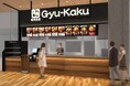 【牛角焼肉食堂】静岡3店舗目!ららぽーと沼津店 5/19(月)オープン!開店記念で人気の「冷麺」がお得