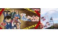 【第2弾】牛角×名探偵コナン「オリジナルグッズ」のデザイン12種を一挙解禁！劇場版『名探偵コナン ハイウェイの堕天使』公開記念 ～フォロー＆リポストキャンペーンで「コンプリートセット」が当たる！～