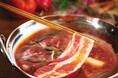 しゃぶしゃぶ温野菜から、“新化系”麻辣湯が登場！ 昨年好評の「旨辛 麻辣湯しゃぶ」が復活。トマト×バジルの「イタリアン麻辣湯」や「スパイシートマト麻辣湯」「ニラ醬麻辣湯」など、アレンジ無限大
