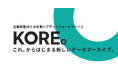 企業資産/IPとAIを繋ぐプラットフォームサービス「KORE。」をリリースいたします。