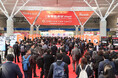 K&D Technology、FINETECH JAPAN 2026に出展