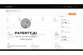 Patenty Inc.、Genesis Patenty No. 1 Private Investment Associationから投資を獲得