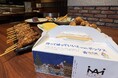 【福岡県】100店舗限定！「持って帰っていいと(eat)ボックス」活用モデル店を募集！～福岡県オリジナルボックスを活用し、飲食店からの食品ロス削減を推進～