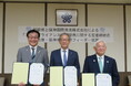 【福岡県庁】三池港の利用拡大へ！阪神国際港湾株式会社と「ブルーアライアンス港」提携に関する覚書を締結しました