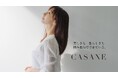 宇垣美里さんがブランドアンバサダーに就任。ヘアケアブランド「CASANE（カサネ）」が2026年10月8日ローンチ。