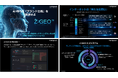 Z Creative Partners社と連携し、生成AI時代のブランド可視化・最適化支援サービス「Z-GEO」を日本市場で提供開始