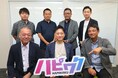 【2年目始動】沖縄県の高校生と地域企業をつなぐ就職応援メディア『ハピワク沖縄』