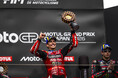 マルク・マルケス選手とDucati Lenovo Teamが日本GPを制覇。