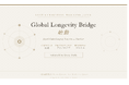 Longevityの社会実装プラットフォーム始動：世界有数の長寿国・日本から、Longevity革命を世界へ。