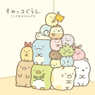 4月29日より全国初開催 すみっコぐらし展 10th Anniversary すみっこ表彰式 サンエックス株式会社のプレスリリース