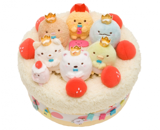 すみっコぐらしは今年で5周年 すみっコぐらしをお祝いするスペシャルなケーキ が可愛い ぬいぐるみセットとなって登場 サンエックス株式会社のプレスリリース