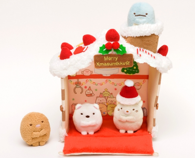 今年はゆめがいっぱいの”おかしのおうち”！すみっコぐらしのクリスマス