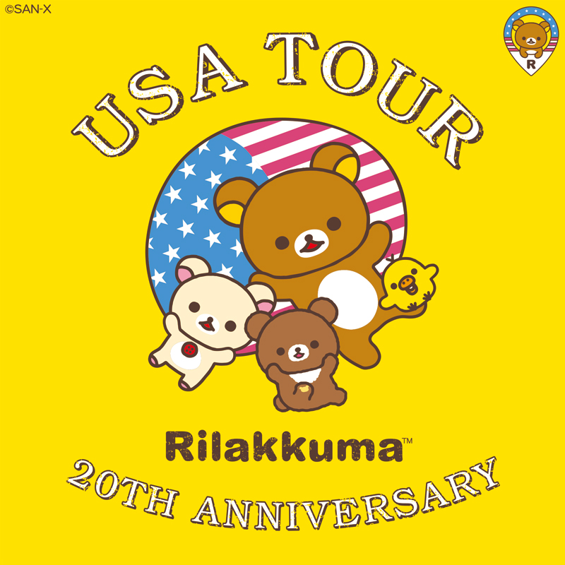 リラックマ誕生20周年を記念する、アメリカ周遊トラックツアー 