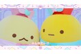 すみっコぐらしの「えびてんのしっぽ」と「えびふらいのしっぽ」が出演するMVが完成！