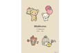 リラックマのベーシックなデザインシリーズ「BASIC RILAKKUMA」より『BASIC RILAKKUMA Favorite Things』が登場!